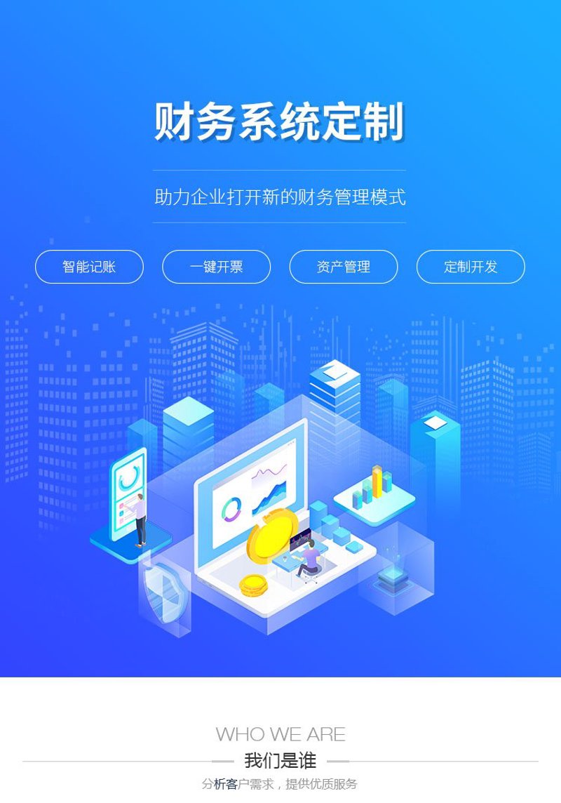 如何给你的科技公司取一个既简单又大气的名字？这是一个让创业者们头疼的问题。今天，我们就来一场头脑风暴，看看有哪些简洁而响亮的名称可以为你的企业命名。