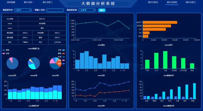 凡科是什么公司？这个问题听起来似乎简单，但背后却藏着不少有趣的故事。